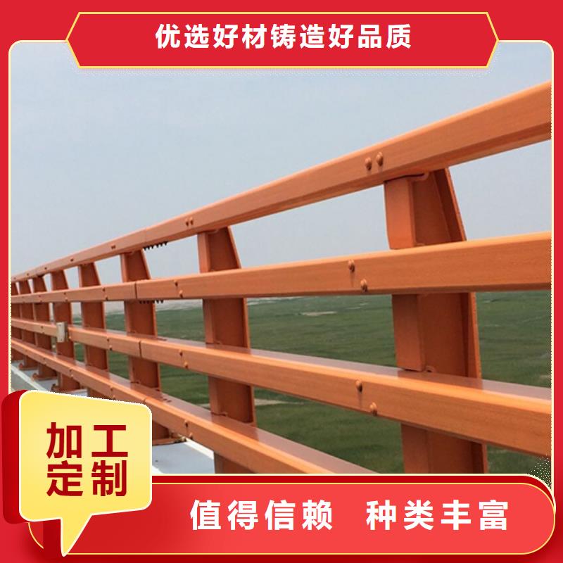 买热镀锌喷塑护栏请到热镀锌喷塑护栏厂家