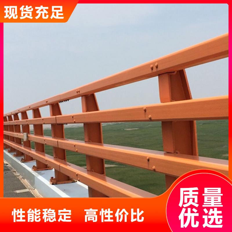 桥梁防撞护栏桥梁钢护栏厂本地配送