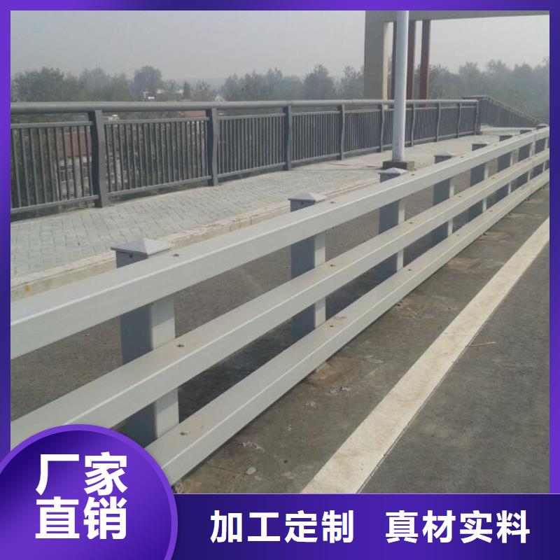 桥梁防撞护栏防撞护栏厂厂家工艺先进