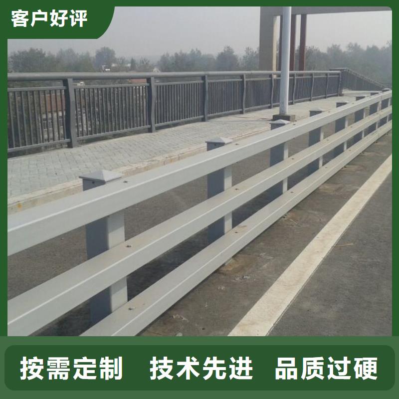 不锈钢复合管栏杆-高品质低价格