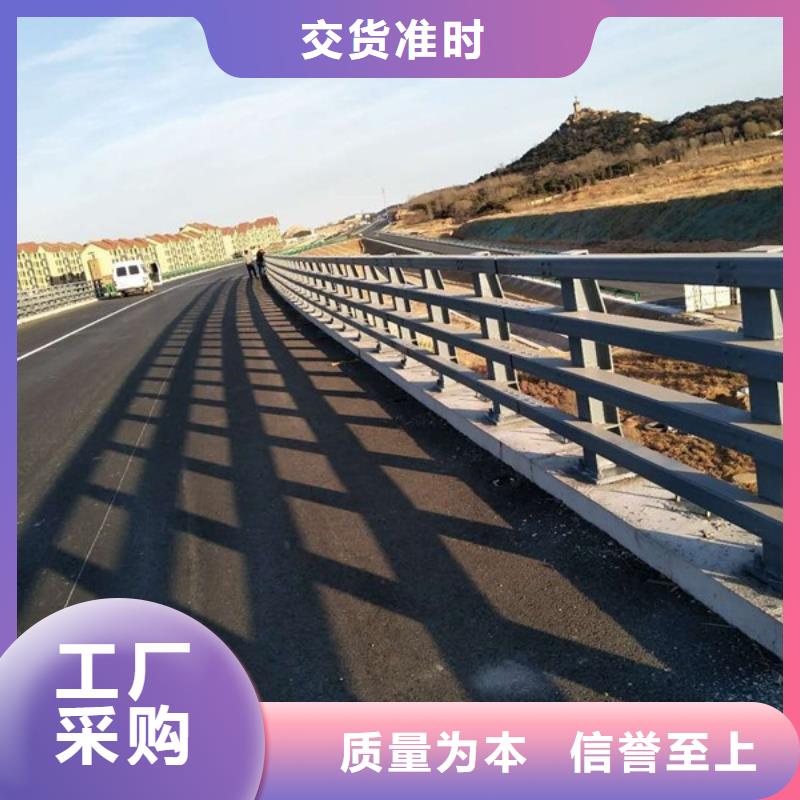 桥梁防撞护栏厂家发货快