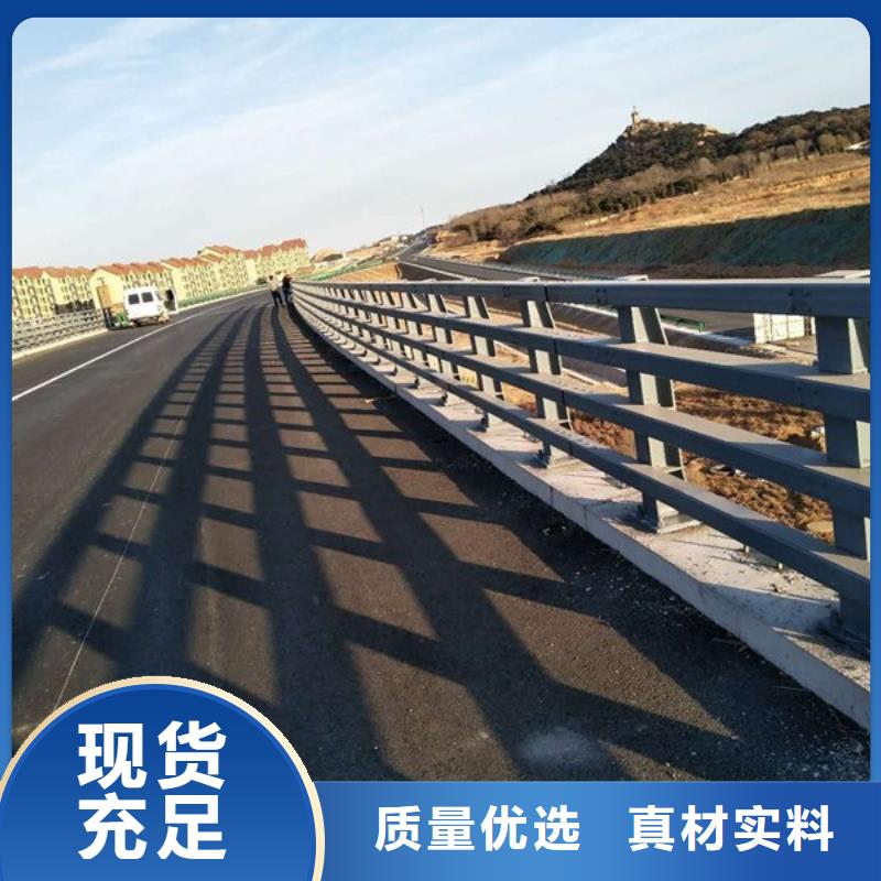桥梁防撞护栏防撞护栏厂厂家工艺先进