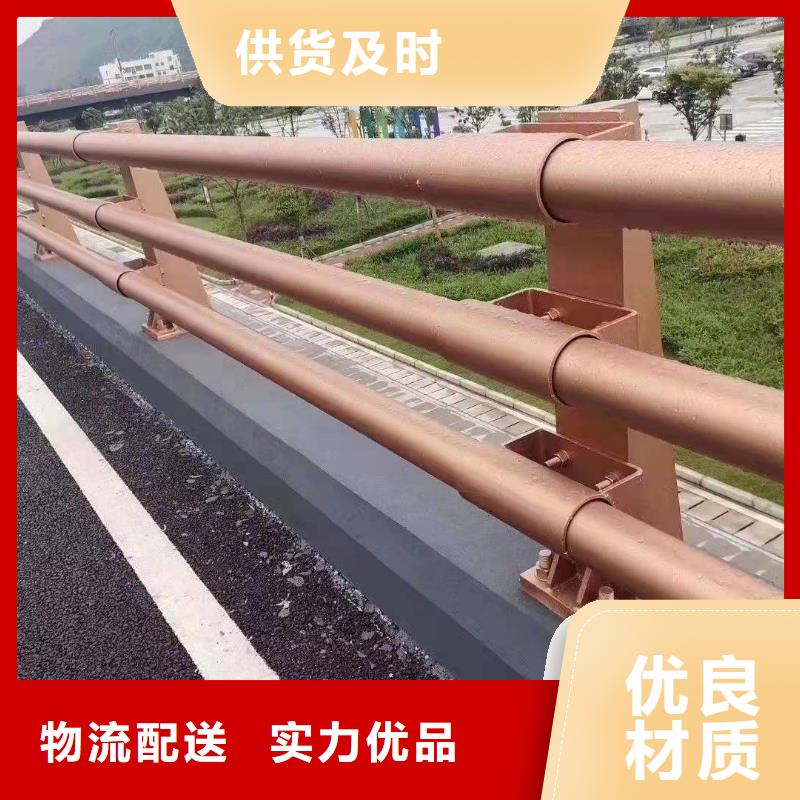 桥梁防撞护栏工厂直供