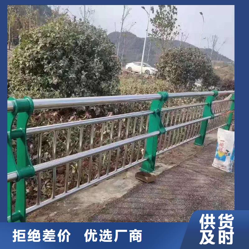 桥梁不锈钢复合管栏杆交货周期短