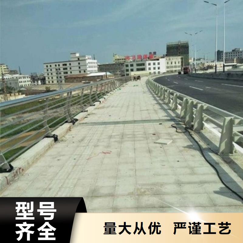 304不锈钢碳素钢复合管护栏量大优先发货