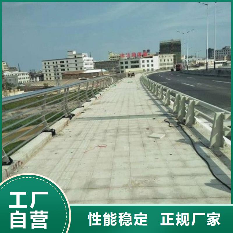 不锈钢复合管楼梯栏杆厂家-交期短