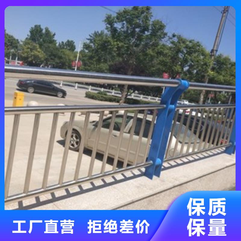 桥梁防撞护栏【交通防撞围栏】品质保障价格合理