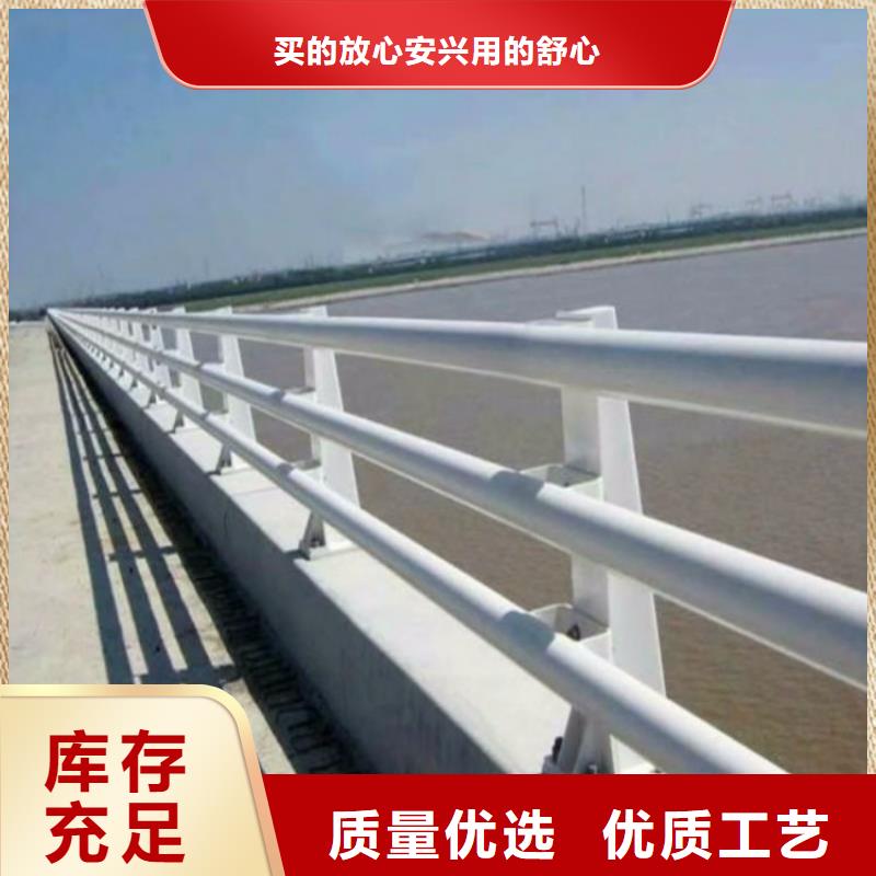 桥上不锈钢桥梁护栏现货批发