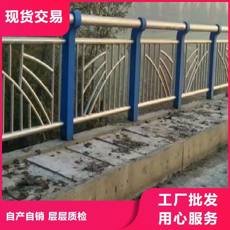 服务周到的桥梁栏杆生产厂家