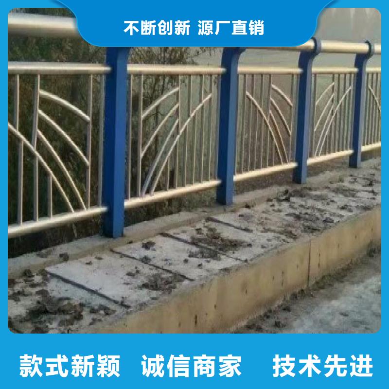 不锈钢碳素钢复合管制作厂家