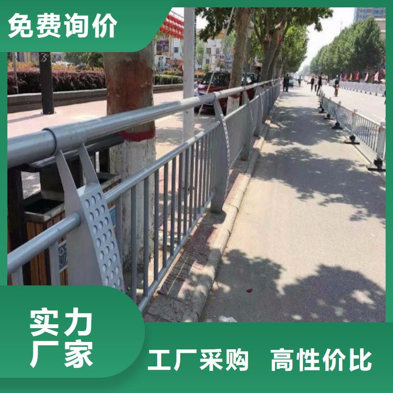 复合桥梁护栏质量可靠