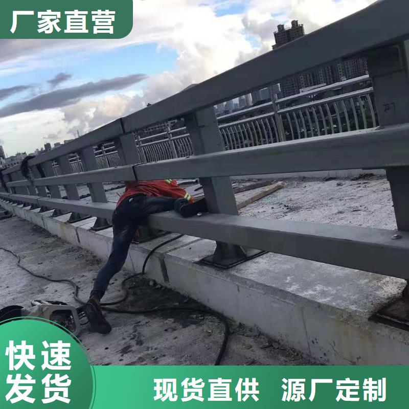 201不锈钢复合管栏杆质量稳定