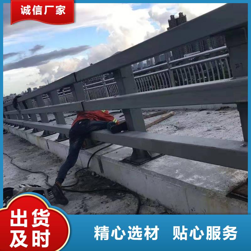 生产桥梁外部护栏质量可靠的厂家
