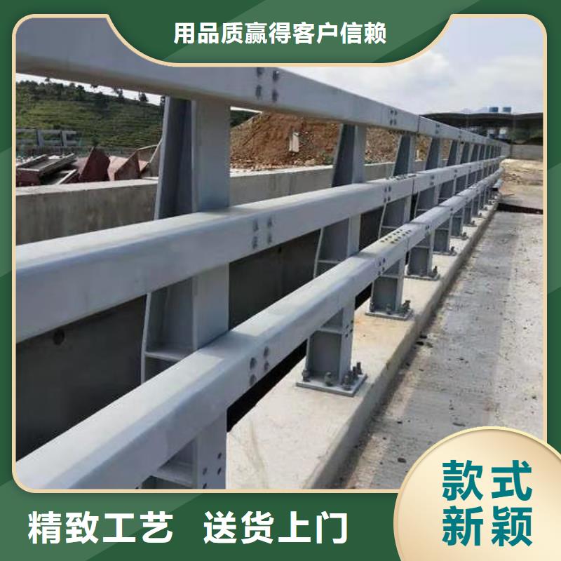 【图】不锈钢碳素钢复合管栏杆厂家直销