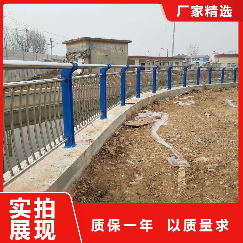 不锈钢复合管道路护栏生产厂家-值得信赖