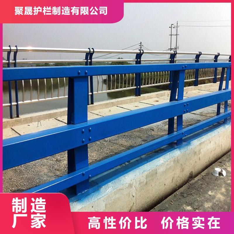 不锈钢复合管道路护栏厂家_规格齐全