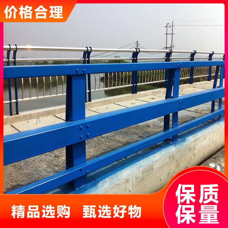 201不锈钢复合管栏杆、201不锈钢复合管栏杆厂家直销