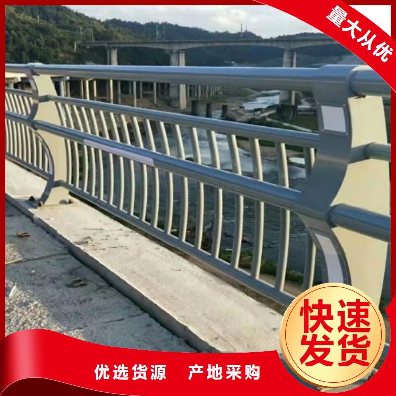 304不锈钢碳素钢复合管大企业