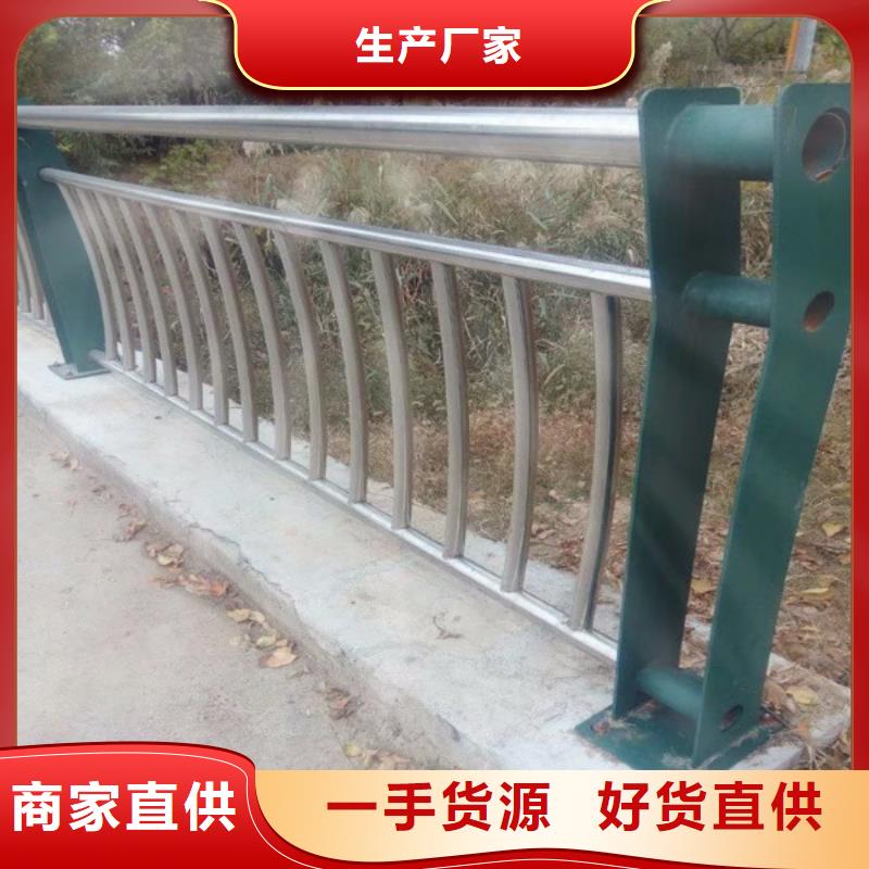 桥梁防撞护栏用专业让客户省心