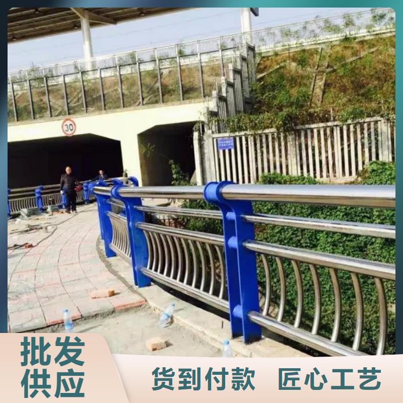 不锈钢复合管楼梯栏杆厂家-交期短