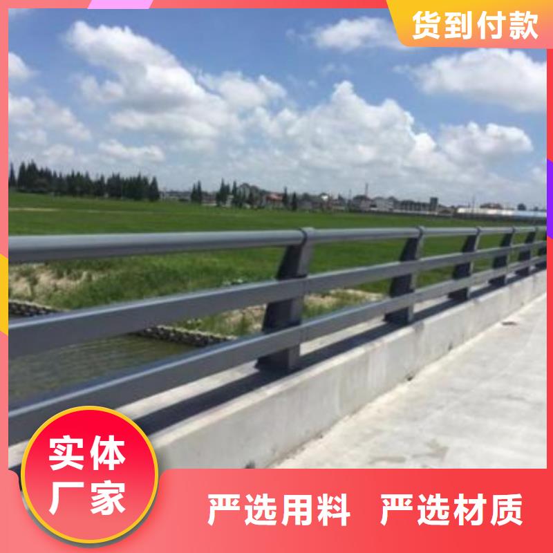 桥上河道灯光护栏实力厂家
