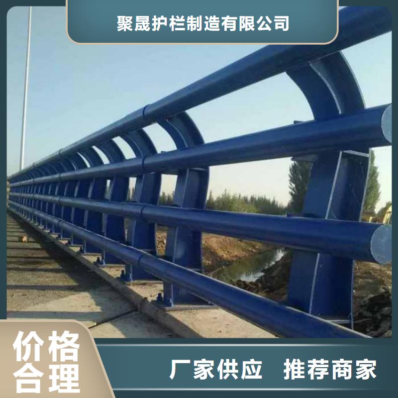 大桥栏杆厂家