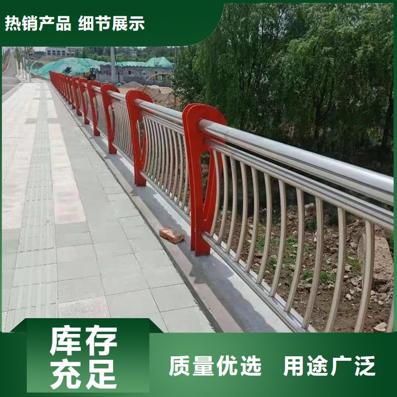 桥梁防撞护栏栈道护栏厂实力才是硬道理