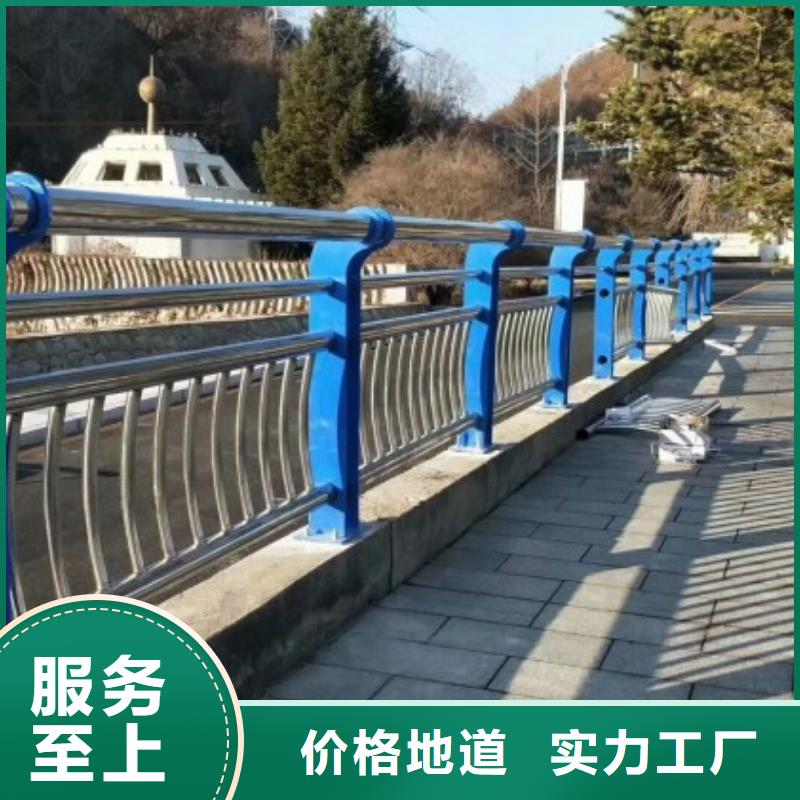 桥上防撞护栏基本介绍