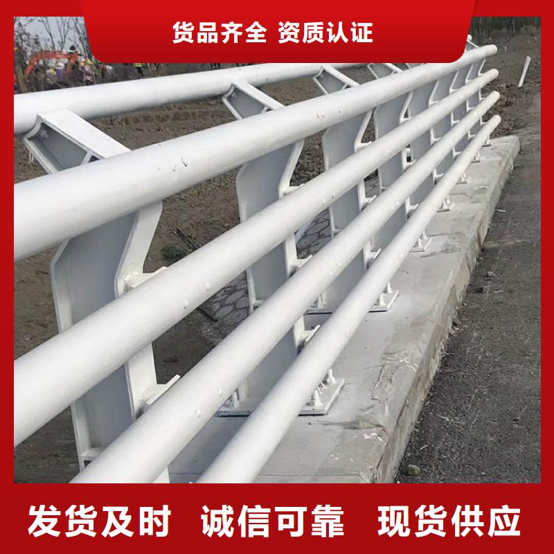 周边桥梁护栏供应商