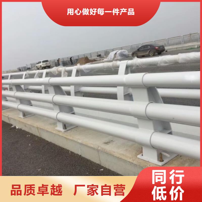 不锈钢护栏质量有保证