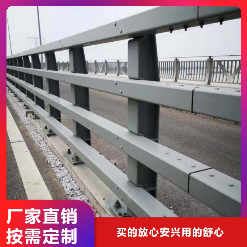 201不锈钢碳素钢复合管解决方案