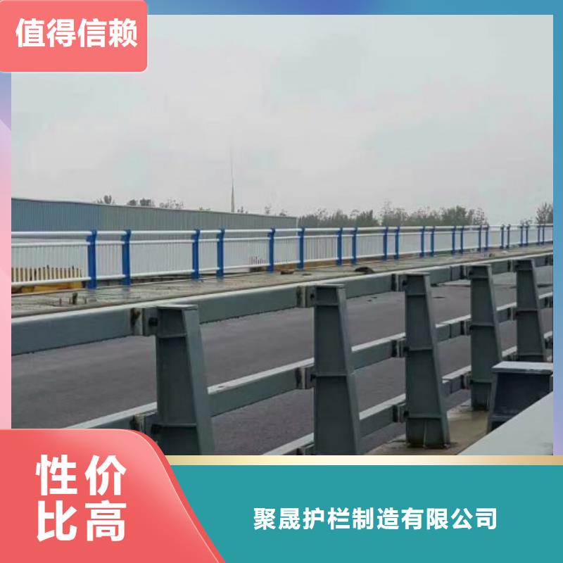 质量优的304不锈钢碳素钢复合管护栏现货厂家