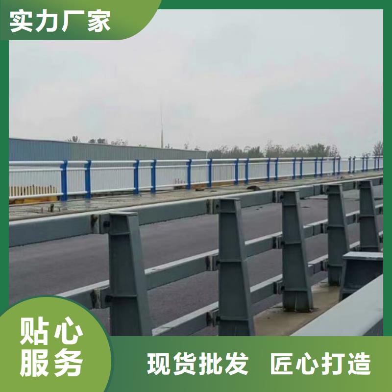 采购304不锈钢复合管栏杆【无中间商】