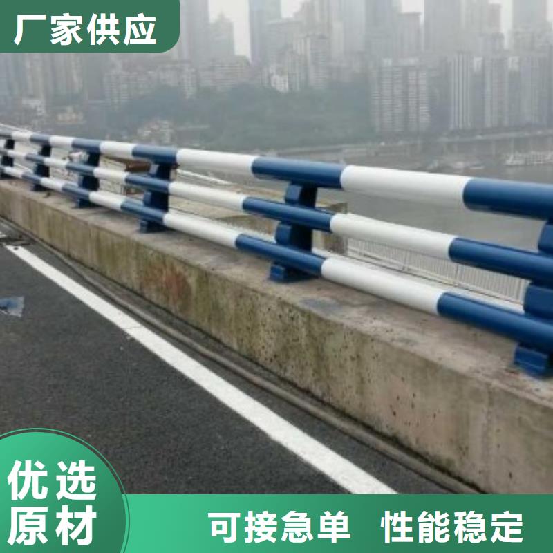 不锈钢复合管栏杆质量保证老牌厂家