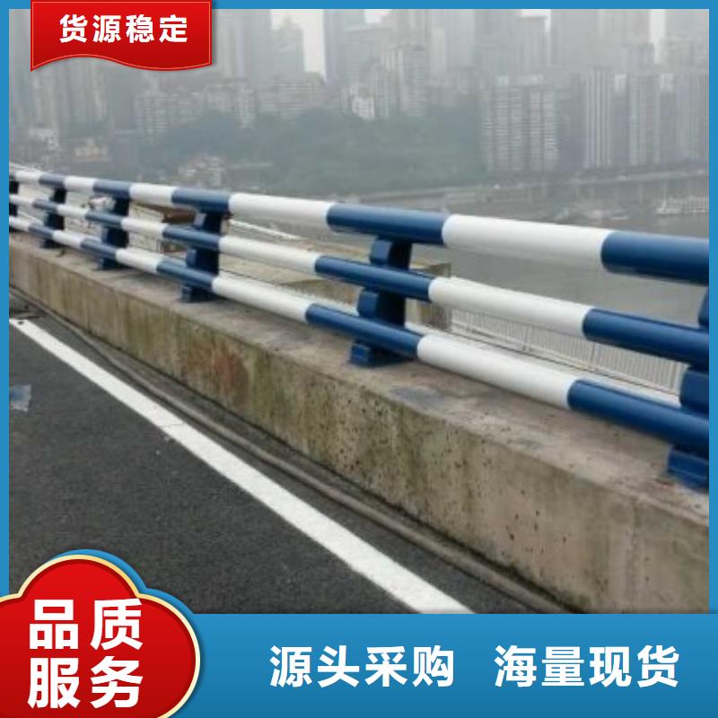 桥梁护栏多少钱