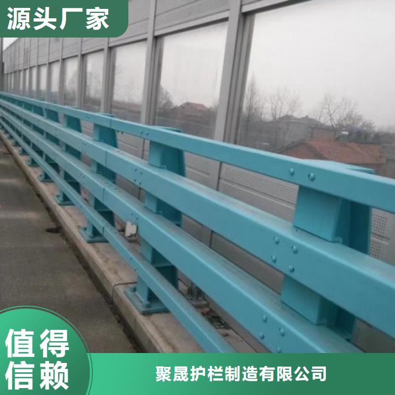 桥梁防撞护栏-桥梁防撞护栏按需定制