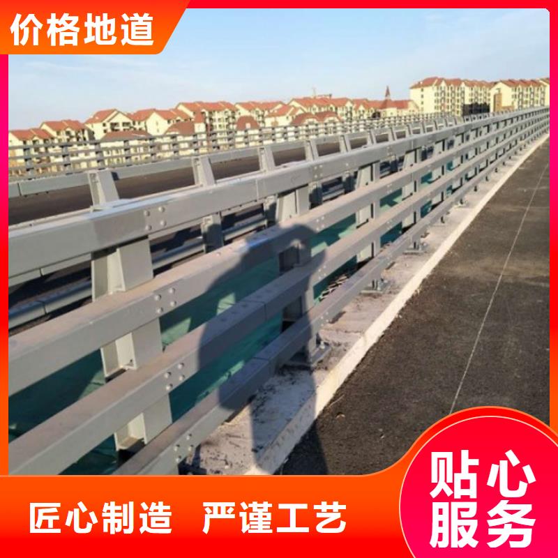 桥梁防撞护栏厂家发货快