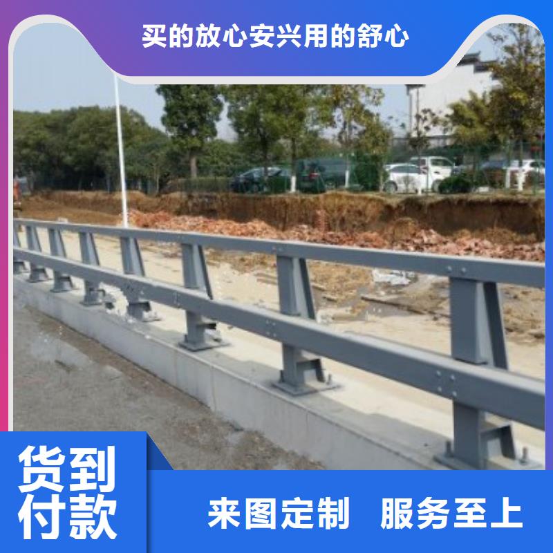桥梁防撞护栏_桥梁护栏厂当地厂家值得信赖