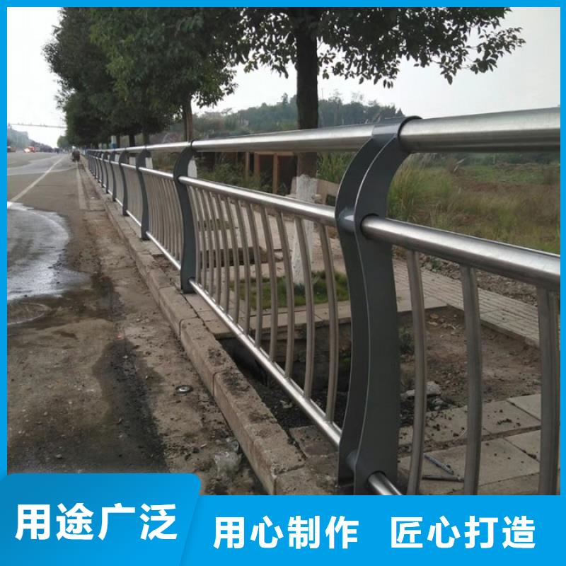 人行道护栏好品质看的见