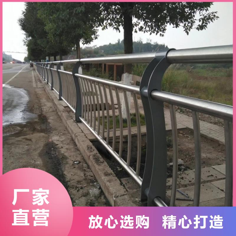 值得信赖的304不锈钢碳素钢复合管护栏生产厂家