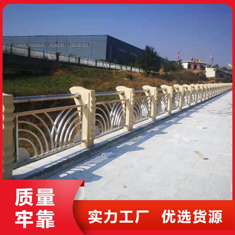 丰润桥梁护栏