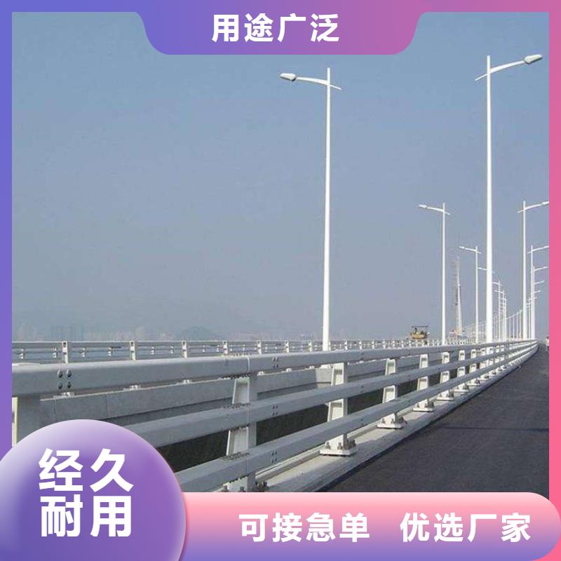 不锈钢景观护栏全国配送