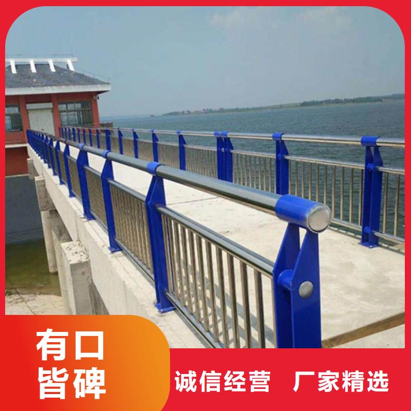 桥梁防撞护栏厂家发货快
