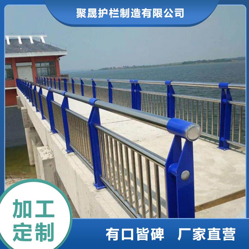 防撞不锈钢复合管栏杆、防撞不锈钢复合管栏杆厂家直销-型号齐全