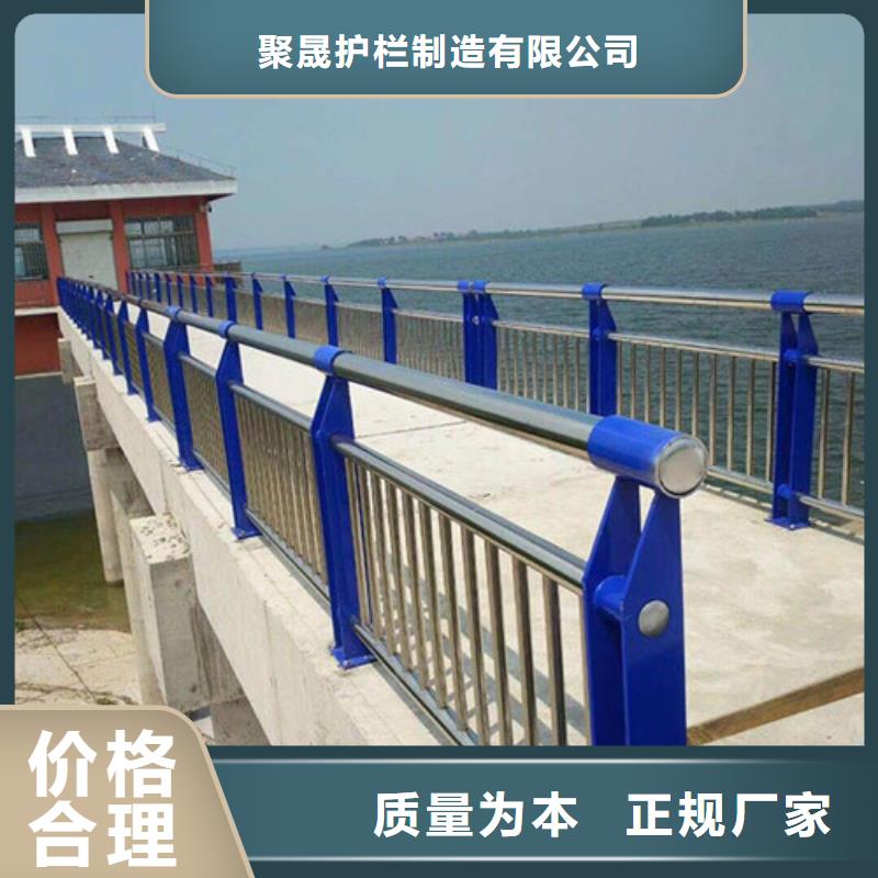 201不锈钢复合管栏杆质量稳定