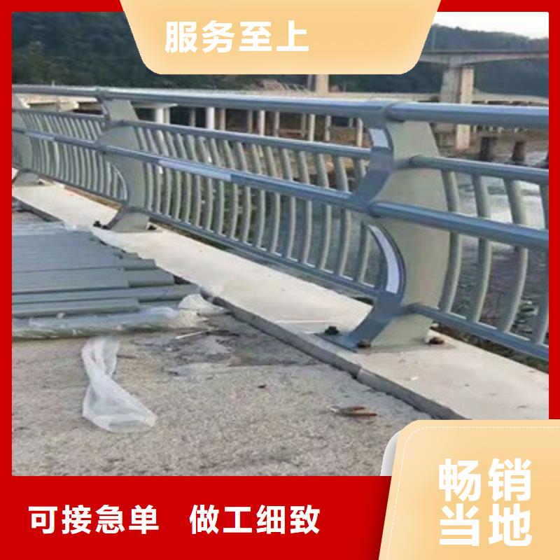 景观栏杆-多年大厂