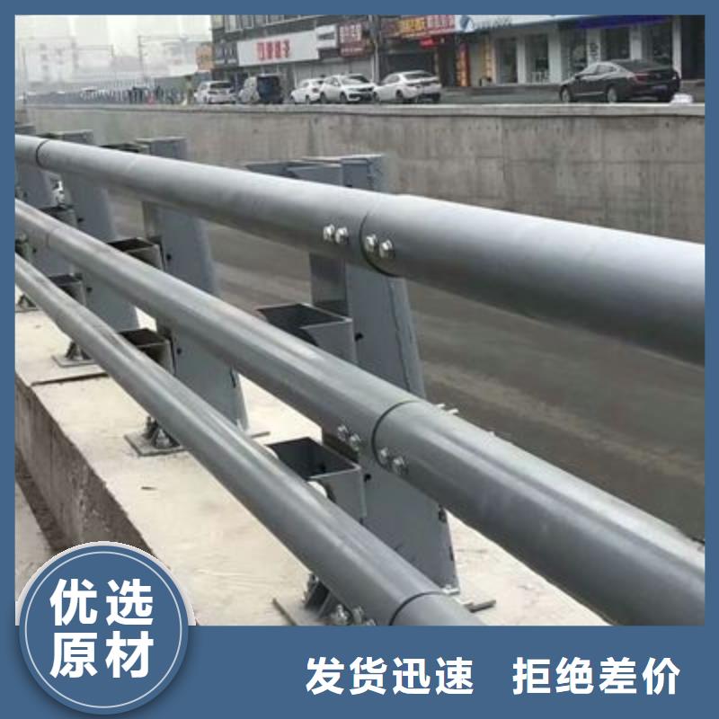 防撞不锈钢复合管护栏厂家广受好评