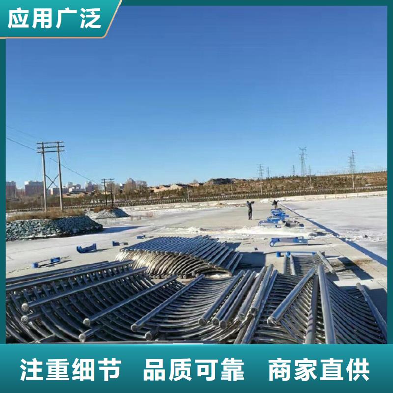 河道防护栏杆价格合理
