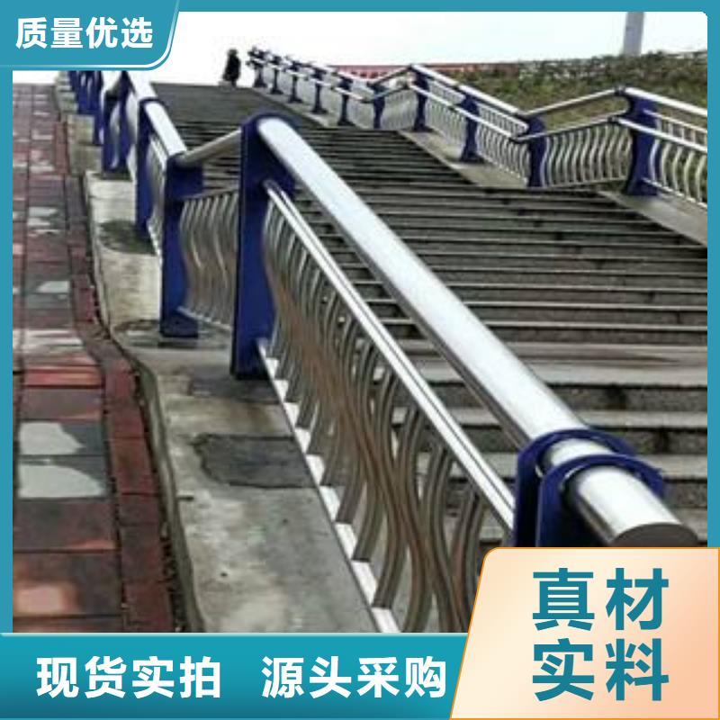 桥梁防撞护栏【道路护栏】信誉有保证