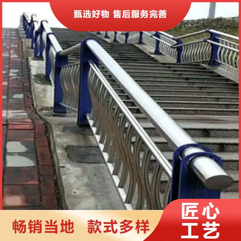桥梁防撞护栏厂家联系电话